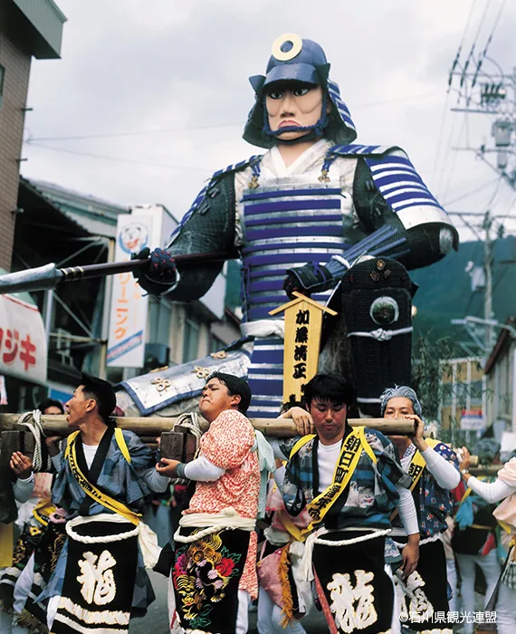 ほうらい祭り